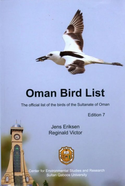 Oman Bird List 