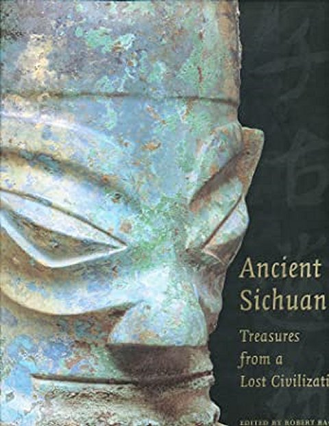 Ancient Sichuan